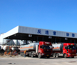 裝車現(xiàn)場(chǎng)